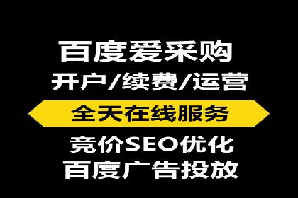 信息流广告投放案例：如何抓住用户眼球