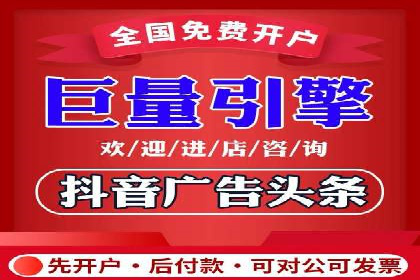 sem竞价代运营策略在移动端的成功应用案例